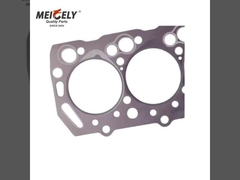Want an Engineered-to-Fit Cylinder Head Gasket for Mitsubishi? Check MD137976!​