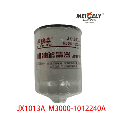 Stock High Quality JX1013A Oil Filter M3000-1012240A For Yuchai