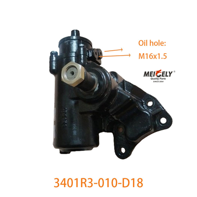 Steering Gear Assembly Suitable For Dongfeng Liuqi Chenglong
