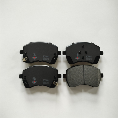 Geely Yuancheng Xingxiang V6E 04465-02220 Front Brake Pads