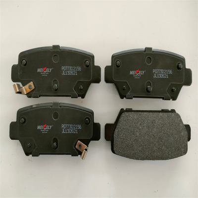 Brake Pad Kit 4605B481 For Mitsubishi Eclipse Cross Rear Brake Pads