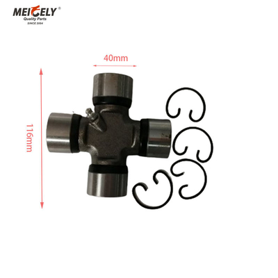 608921 Universal Joint Cross Cruceta GU2050 For Daf