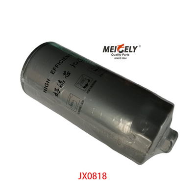 Stock JX0818 Truck Engine Part CNHTC HOWO Oil Filter 61000070005H