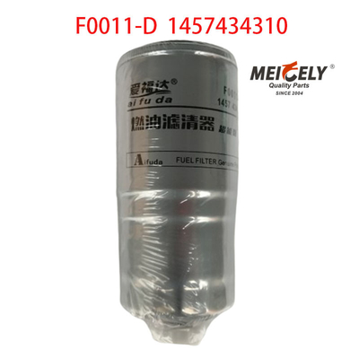 F0011-D 1457434310 Fuel Water Separator Filter