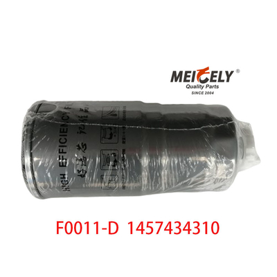 F0011-D 1457434310 Fuel Water Separator Filter