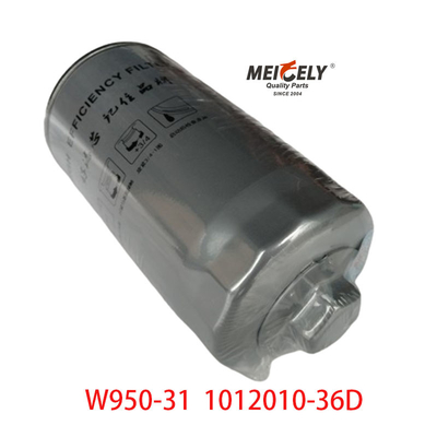 Stock Truck Engine Parts W950/31 Oil Filter By Faw Jiefang J5 J6