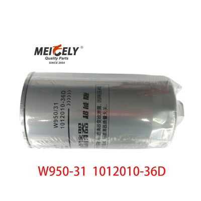Stock Truck Engine Parts W950/31 Oil Filter By Faw Jiefang J5 J6