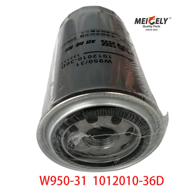 Stock Truck Engine Parts W950/31 Oil Filter By Faw Jiefang J5 J6