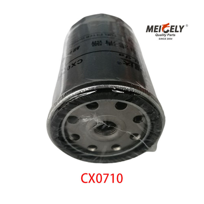 Stock Fuel Filter For Agricultural Machinery Engine For Tractor