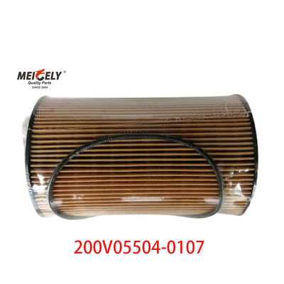 Stock Diesel Engine 200V05504-0107 Oil Filter Sinotruk SITRAK T7H