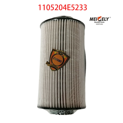 Stock 1105204E5233 Fuel Filter Element For JAC Jianghuai Junling