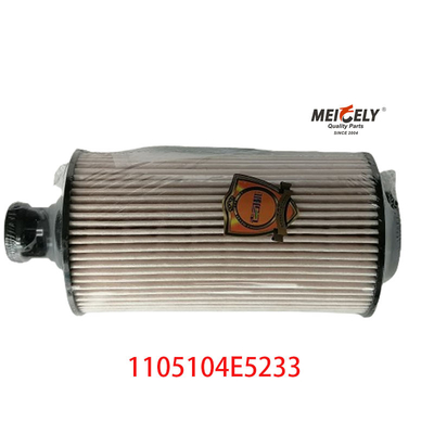 1105104E5233 Diesel Engine Fuel Filter For JAC