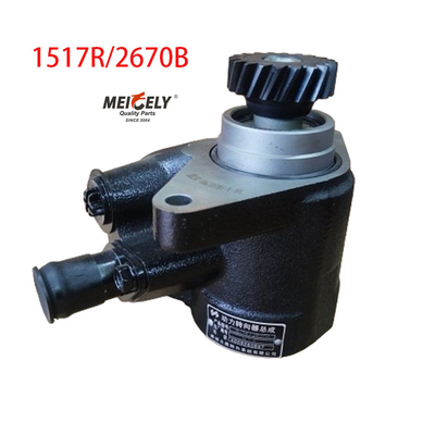 High-Efficiency SANY Power Steering Pump For HINO J08C