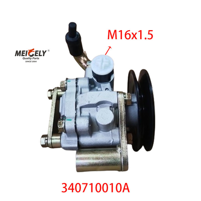 OE 340710010A Original Power Steering Pump For JMC KaiYun