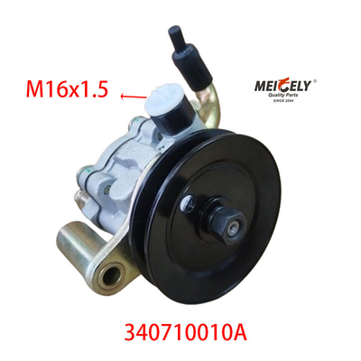 OE 340710010A Original Power Steering Pump For JMC KaiYun