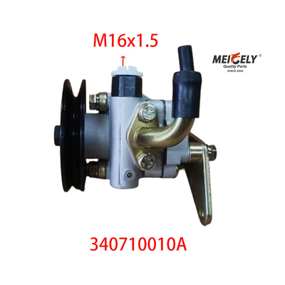 OE 340710010A Original Power Steering Pump For JMC KaiYun