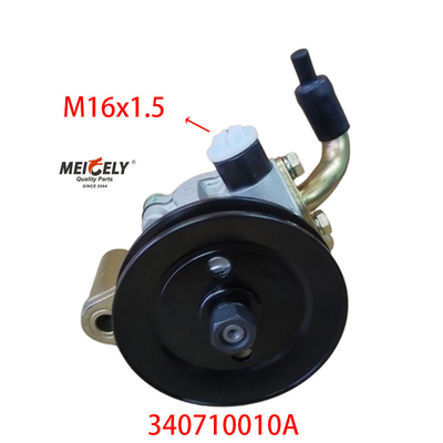 OE 340710010A Original Power Steering Pump For JMC KaiYun