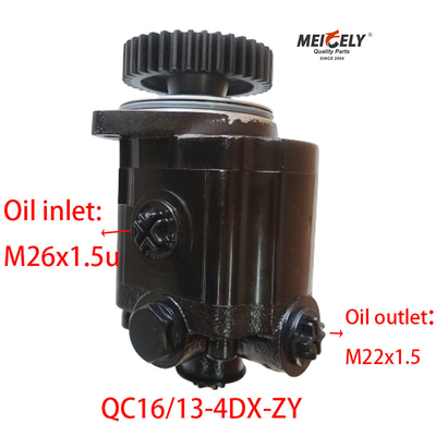 Stock New QC16/13-4DX-ZY Power Steering Pump For Jiefang Xichai