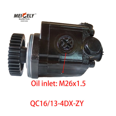 Stock New QC16/13-4DX-ZY Power Steering Pump For Jiefang Xichai