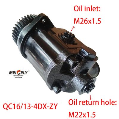 Stock New QC16/13-4DX-ZY Power Steering Pump For Jiefang Xichai