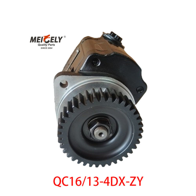 Stock New QC16/13-4DX-ZY Power Steering Pump For Jiefang Xichai