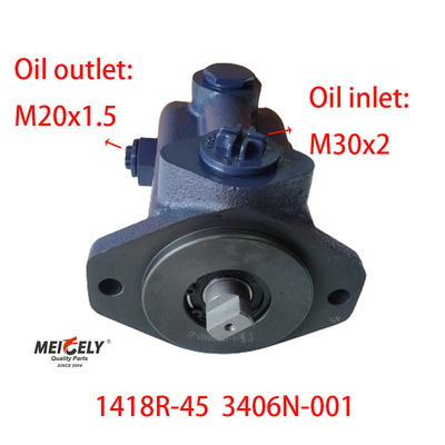 Stock 1418R-45 High Performance Engine Parts Power Steering Pump