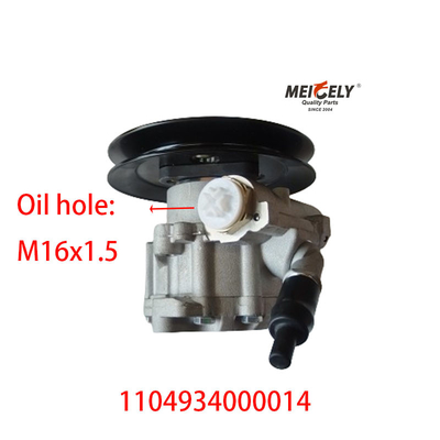 1104934000014 Power Steering Pumps For Foton Aumark Ollin