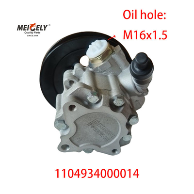 1104934000014 Power Steering Pumps For Foton Aumark Ollin