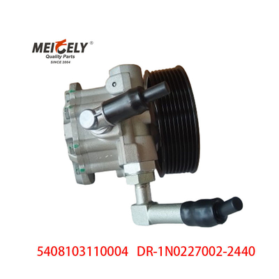 Stock Power Steering Pump 5408103110004 For Ford Ranger Mazda
