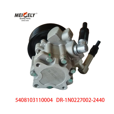 Stock Power Steering Pump 5408103110004 For Ford Ranger Mazda