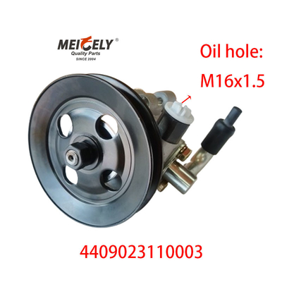 4409023110003 Power Steering Pump 94730863 For Chevrolet