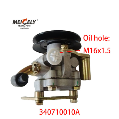 Original Power Steering Pump 340710010A For Car JMC Shunda