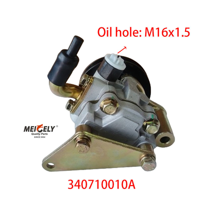 Original Power Steering Pump 340710010A For Car JMC Shunda