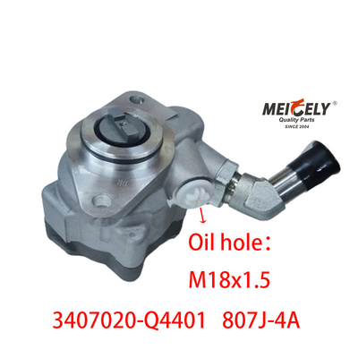 3407020-Q4401 FAW Jiefang WP7 Engine Steering Pump 807J-4A