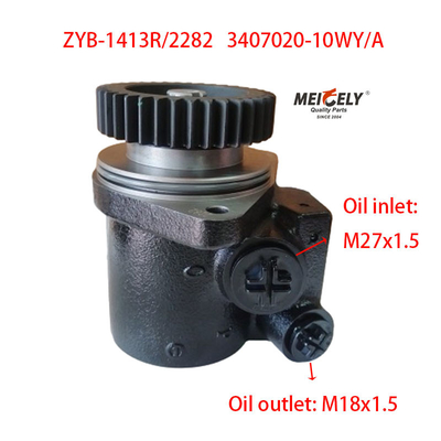 Stock ZYB-1413R/2282 Dachai Deutz FAW Jiefang Power Steering Pump