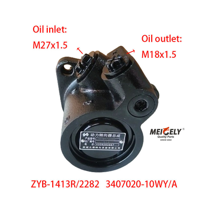 Stock ZYB-1413R/2282 Dachai Deutz FAW Jiefang Power Steering Pump