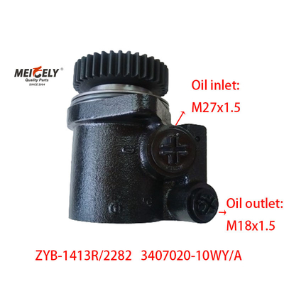Stock ZYB-1413R/2282 Dachai Deutz FAW Jiefang Power Steering Pump