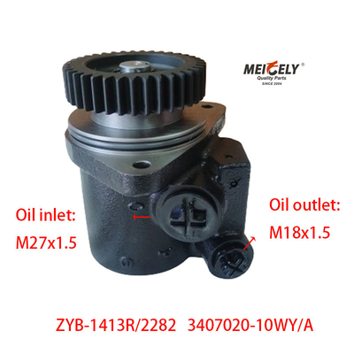 Stock ZYB-1413R/2282 Dachai Deutz FAW Jiefang Power Steering Pump