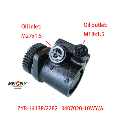 Stock ZYB-1413R/2282 Dachai Deutz FAW Jiefang Power Steering Pump