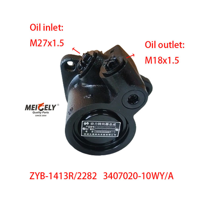 Stock ZYB-1413R/2282 Dachai Deutz FAW Jiefang Power Steering Pump