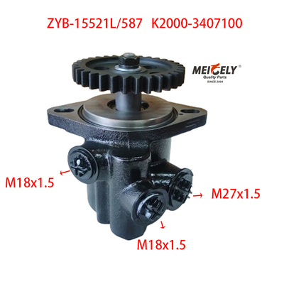 Stock Hot Sale Steering Booster Pump Assembly For Yuchai Engine