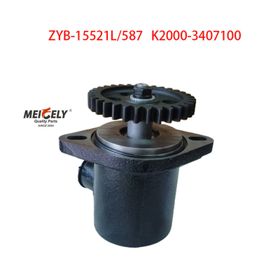 Stock Hot Sale Steering Booster Pump Assembly For Yuchai Engine