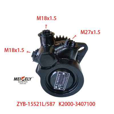 Stock Hot Sale Steering Booster Pump Assembly For Yuchai Engine