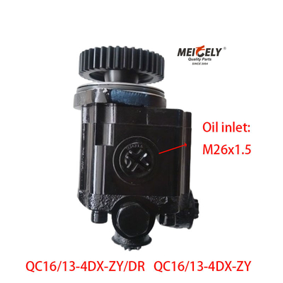 Power Steering Pump OE QC16/13-4DX-ZY/DR For Jiefang Xichai