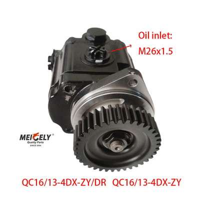 Power Steering Pump OE QC16/13-4DX-ZY/DR For Jiefang Xichai
