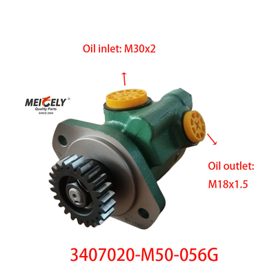 FAW Jiefang Heavy Truck Steering Pump Power Pump Vane Pump