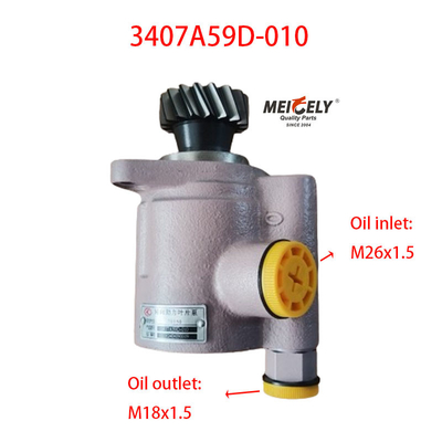 Stock High-Performance Power Steering Pump For Hualing Truck