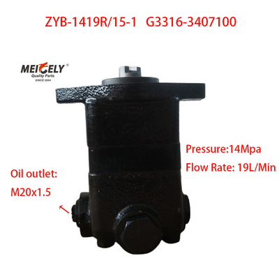 Stock New Yuchai Engine OE G3316-3407100 Power Steering Pump