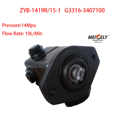 Stock New Yuchai Engine OE G3316-3407100 Power Steering Pump