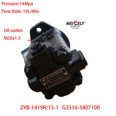 Stock New Yuchai Engine OE G3316-3407100 Power Steering Pump